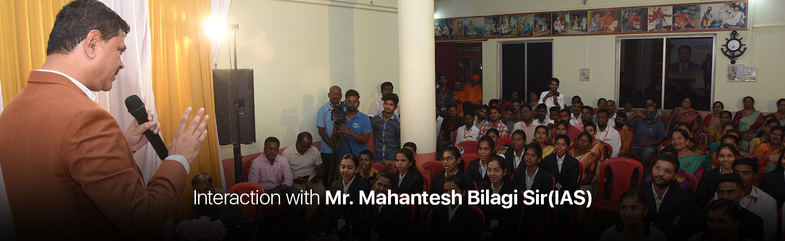 Interaction with Mr. Mahantesh Bilagi Sir(IAS)