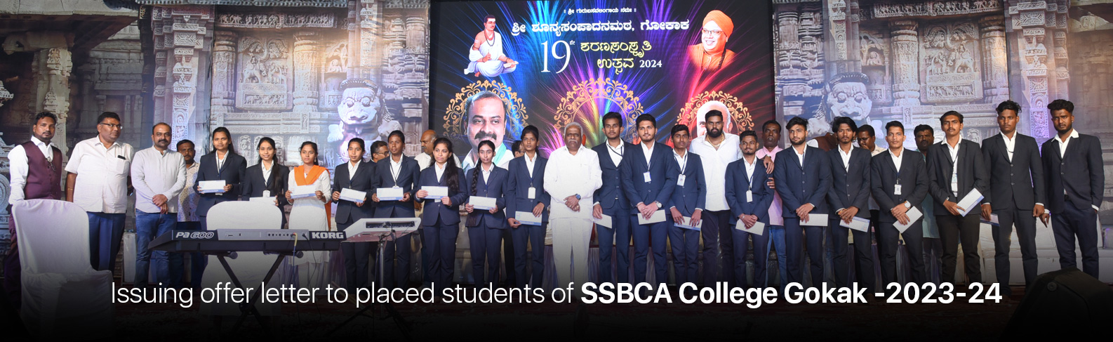 Issuing offer letter to placed student of SSBCA College Gokak